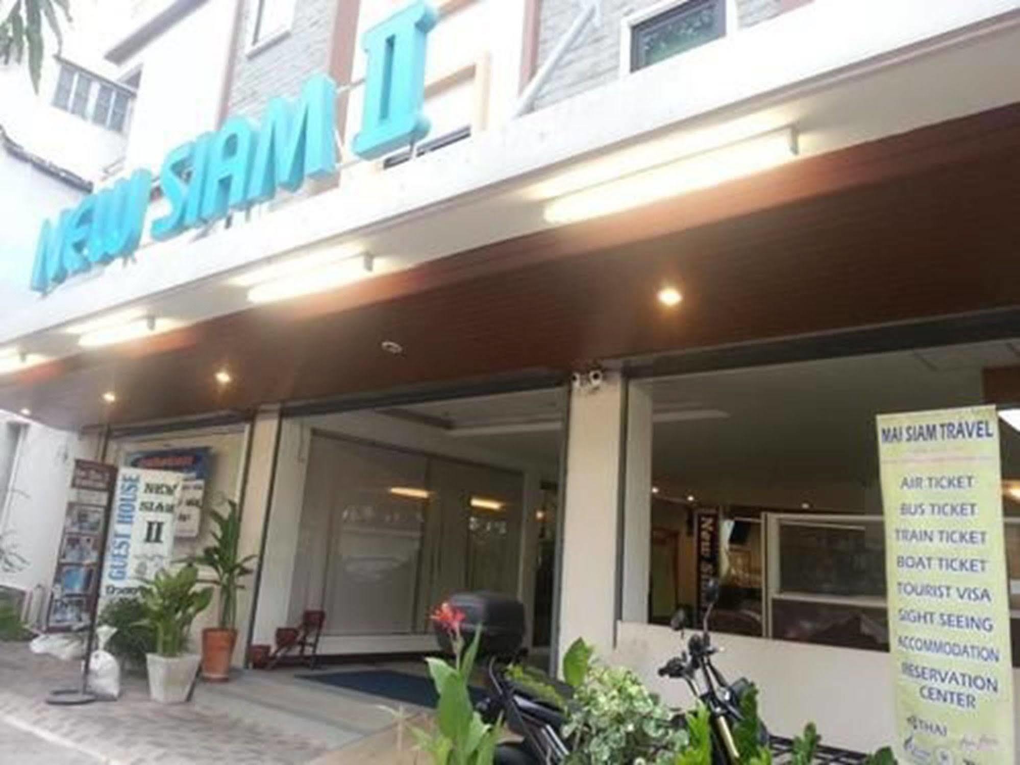 Hotel New Siam Ii - Near Siriraj Hospital Bangkok